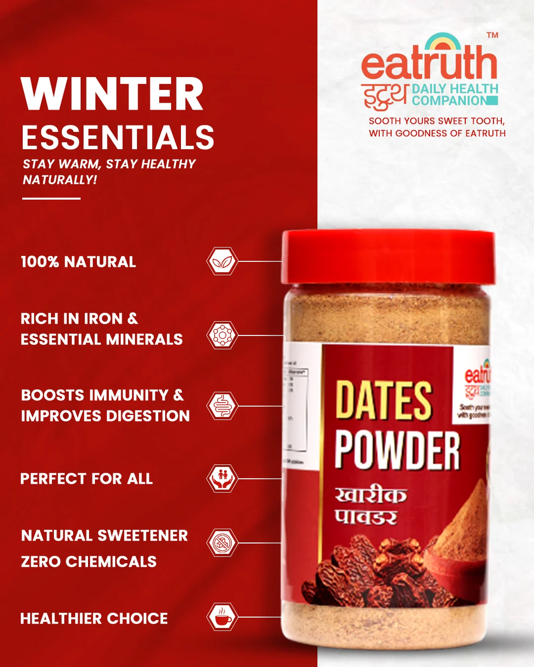 Looking for a healthy sugar substitute? Our Premium Natural Dry Dates Powder (250g) is 100% pure, iron-rich, and perfect for babies and baking. Shop now!